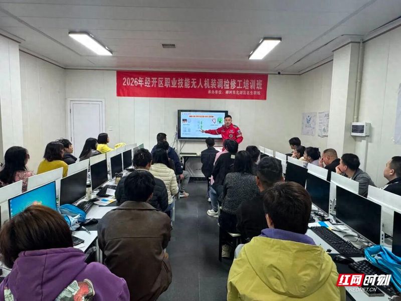 Kyozhou seo training