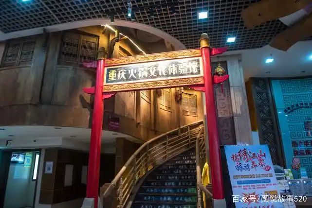 印度魔鬼椒种植方法