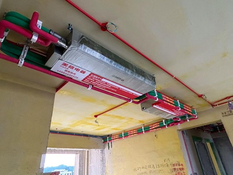 Glac maintenance centre