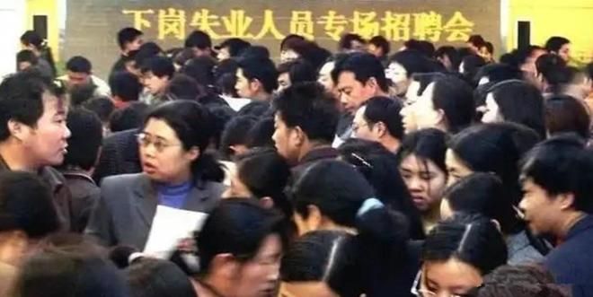 下岗再就业难 知识技能陈旧学习能力不强