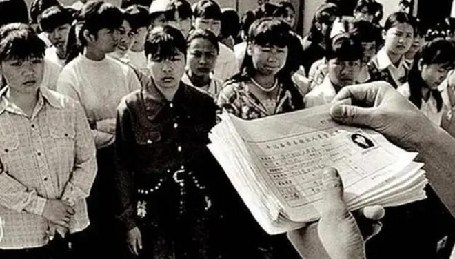 下岗再就业难 知识技能陈旧学习能力不强