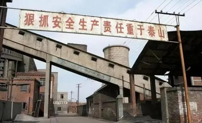 下岗再就业难 知识技能陈旧学习能力不强