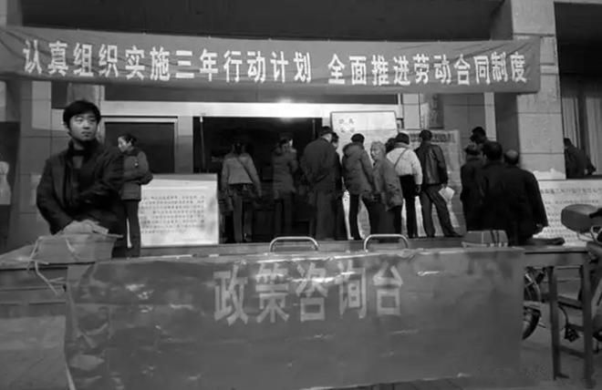 下岗再就业难 知识技能陈旧学习能力不强