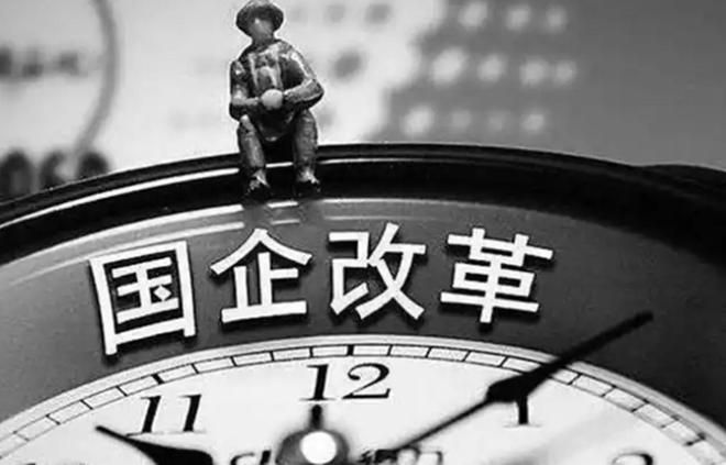 下岗再就业难 知识技能陈旧学习能力不强