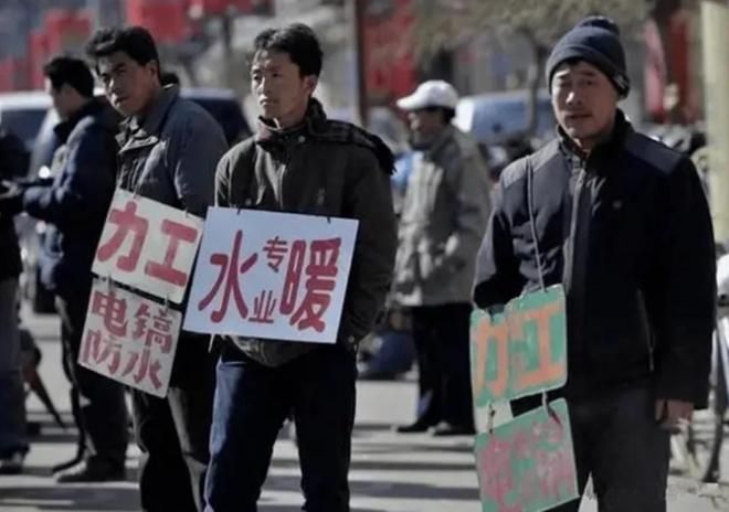 下岗再就业难 知识技能陈旧学习能力不强