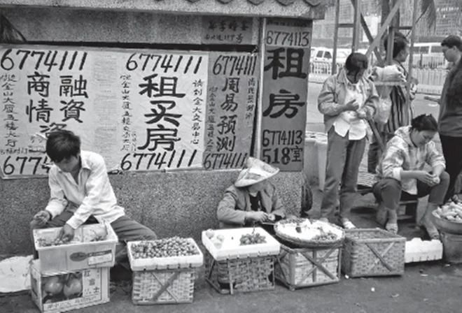 下岗再就业难 知识技能陈旧学习能力不强