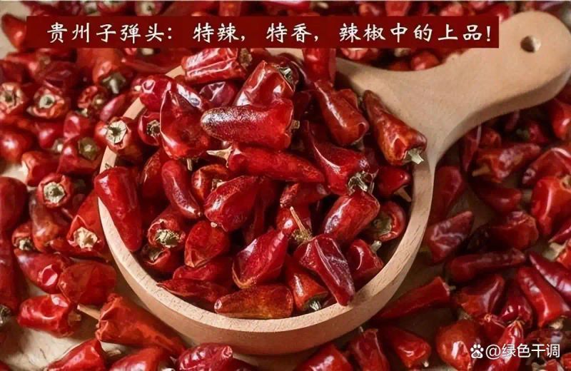 印度魔鬼椒种植方法