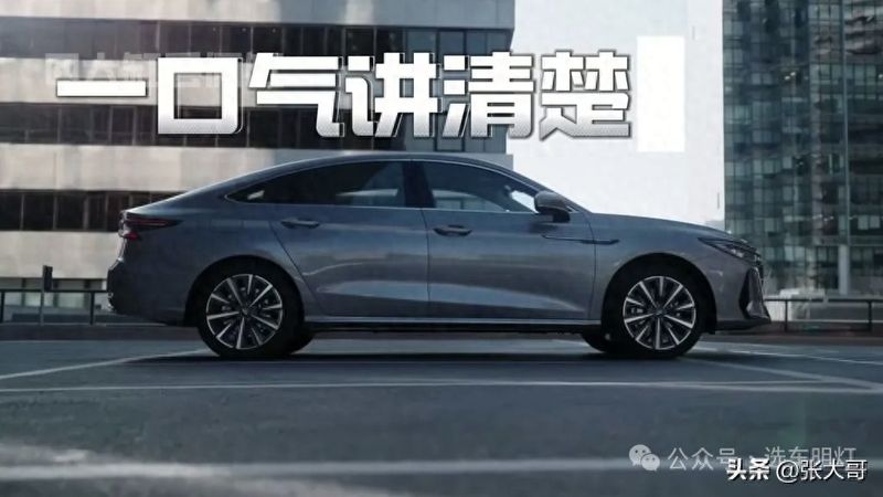 奇瑞a5维修手册