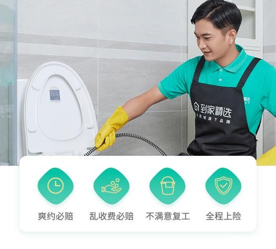 华凌冰箱深圳维修电话