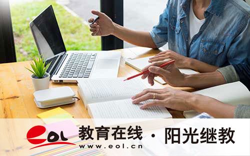 计算机网络知识学习