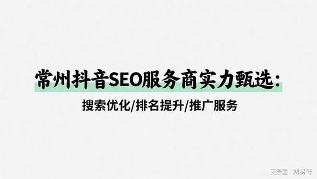 百度搜藏对seo的作用