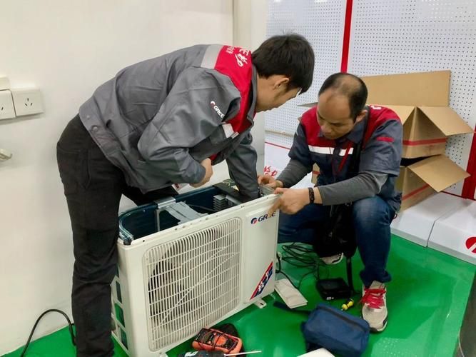 格力空调维修中心