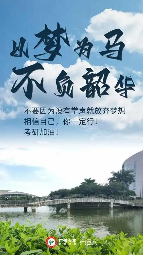 文科研究生毕业多少钱