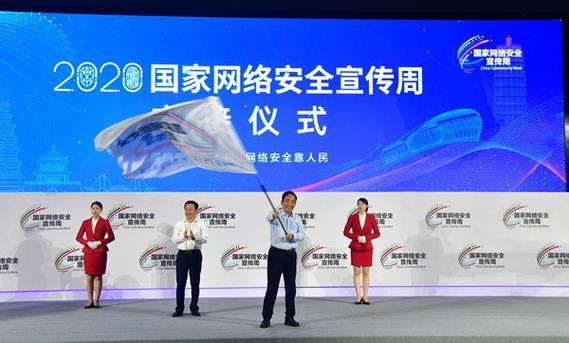 计算机网络知识学习