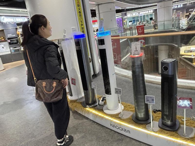 美的电暖器价 格图价格片