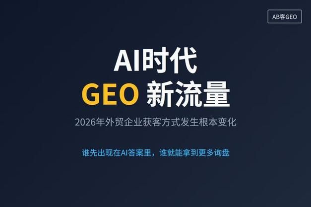 seo网络优化助理招聘