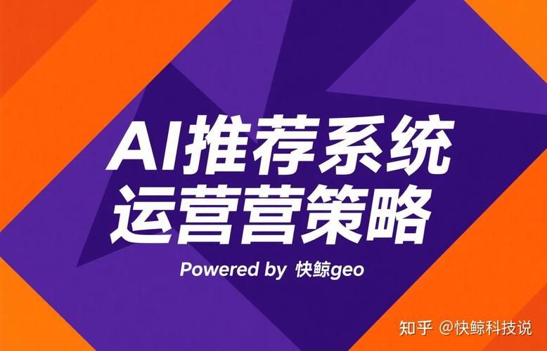 seo网络优化助理招聘