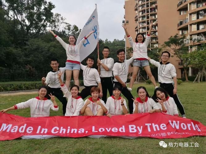 格力空调维修中心