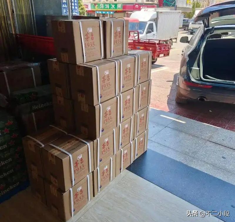贵州茅台成本费用利润率