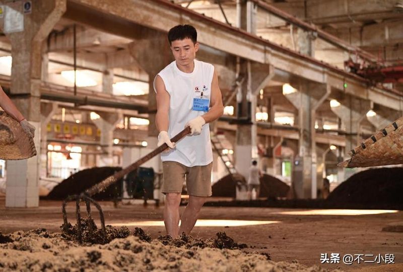 贵州茅台成本费用利润率