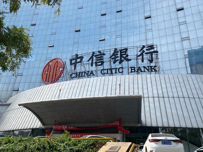 中国银行信用卡杂费