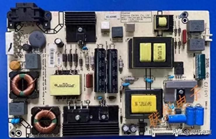 Lcd television maintenance technical book