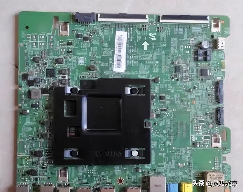 Lcd television maintenance technical book