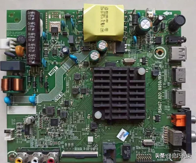 Lcd television maintenance technical book
