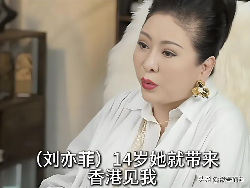 于正+常识错误的台词