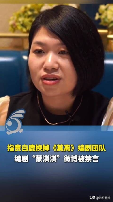 于正+常识错误的台词