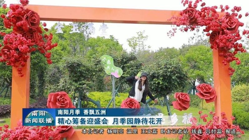 昆明动物园门票多少钱