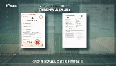 td-scdma无线网络优化原理及方法