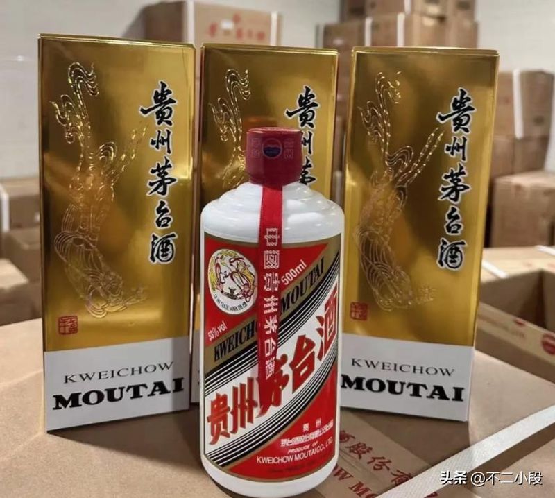 贵州茅台成本费用利润率