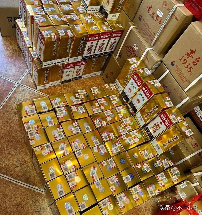 贵州茅台成本费用利润率