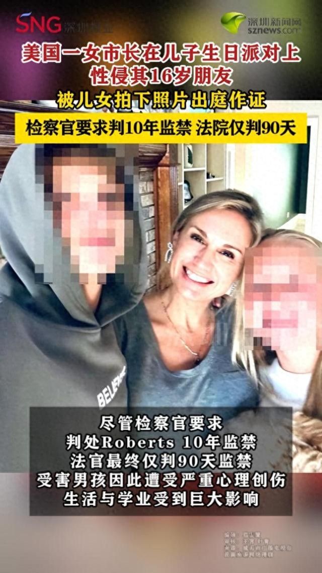 教育网站排名