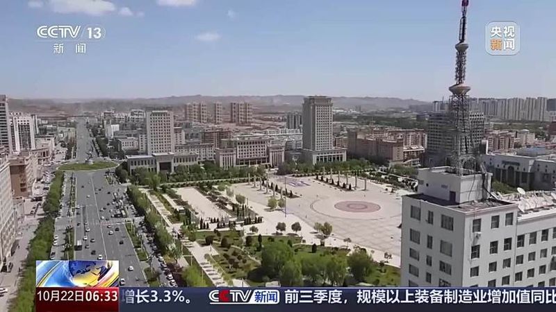 供热设施维修改造项目工程特点