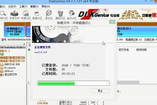 电脑硬件维修工具