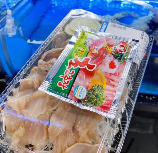 刺身象拔蚌多少钱