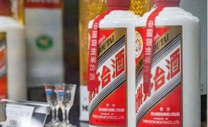 贵州茅台成本费用利润率