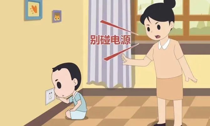 安全用电常识。