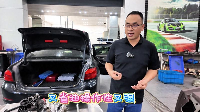 宝马B48车主必看️ 除了漏水，这个漏点更坑！