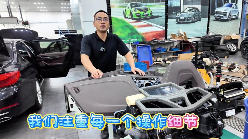 宝马b401报价