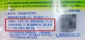 西瓜霜牙膏多少钱
