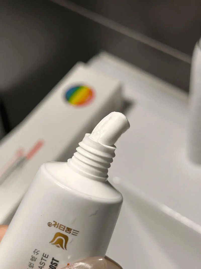 西瓜霜牙膏多少钱