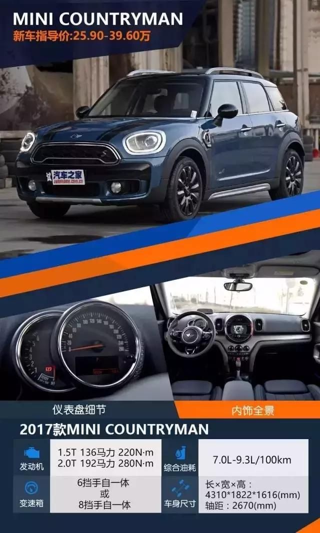 ex35英菲尼迪多少钱