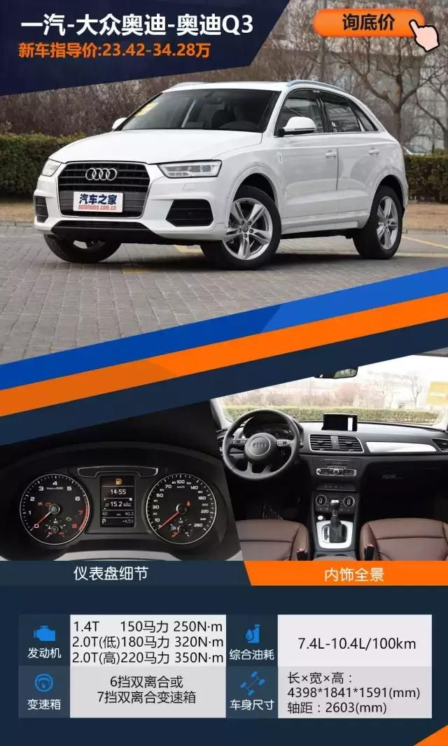 ex35英菲尼迪多少钱