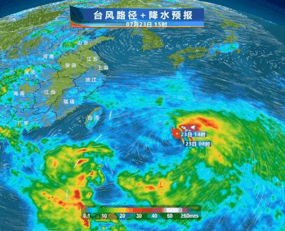 上海热带风暴票价