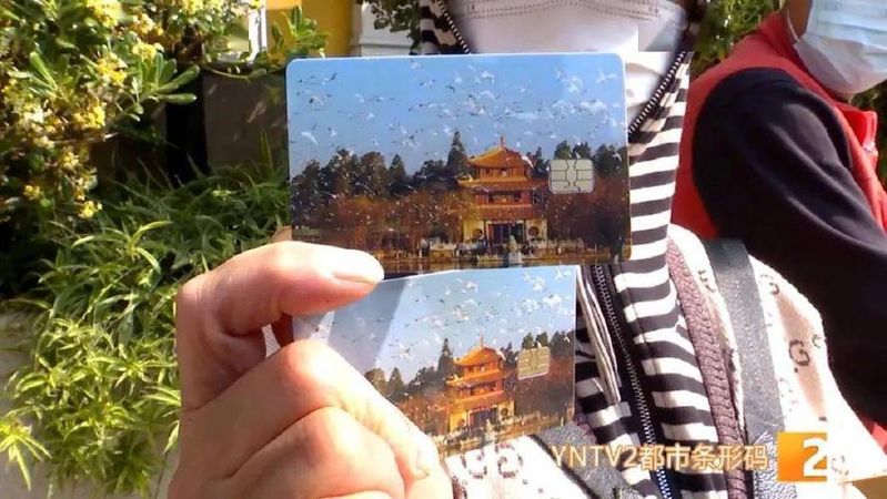 昆明动物园门票多少钱