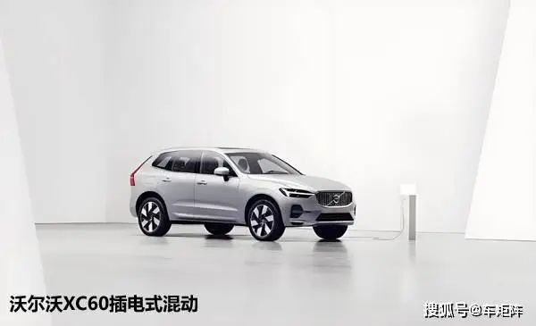 沃尔沃xc50售价