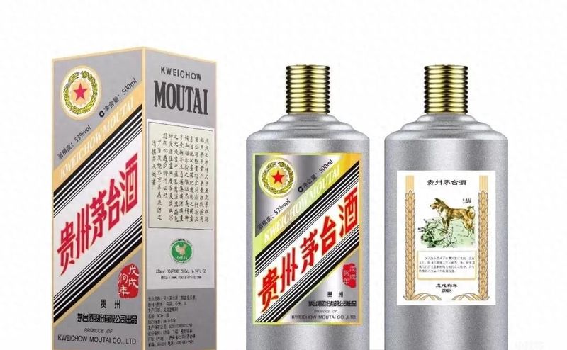 Guizhou shao-tai cost profit margin